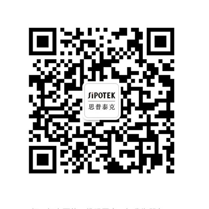 思普泰克手機網(wǎng)站
