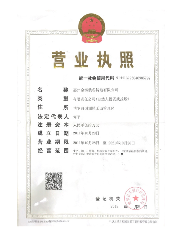 機器視覺軟件設(shè)計