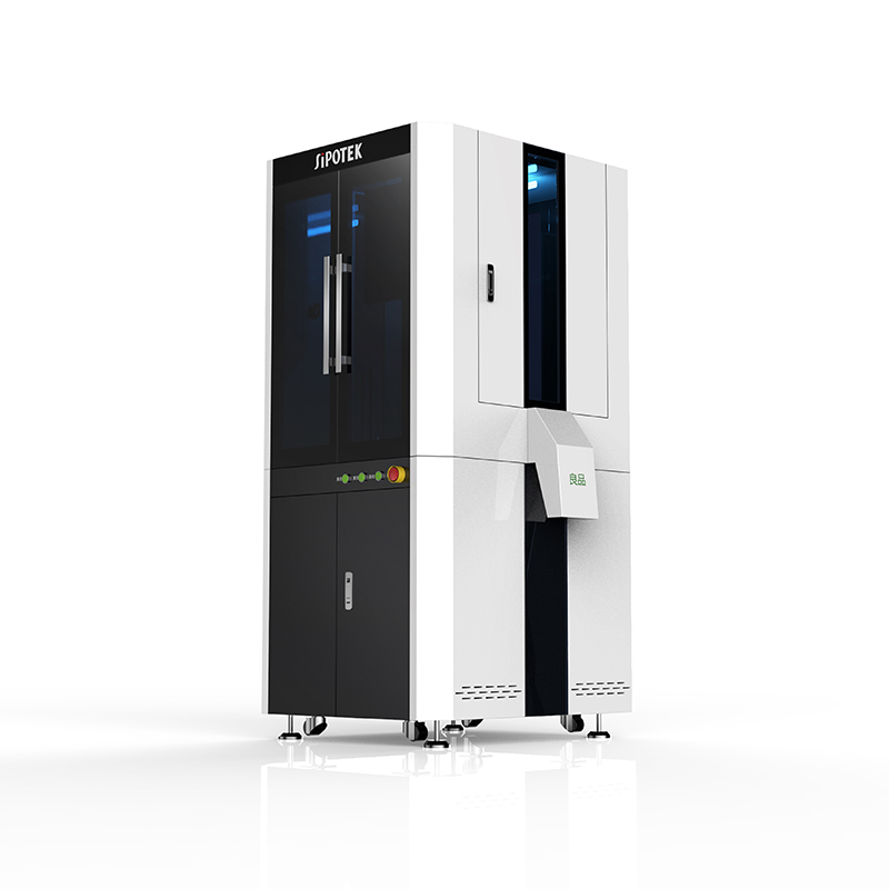 螺絲篩選機(jī)