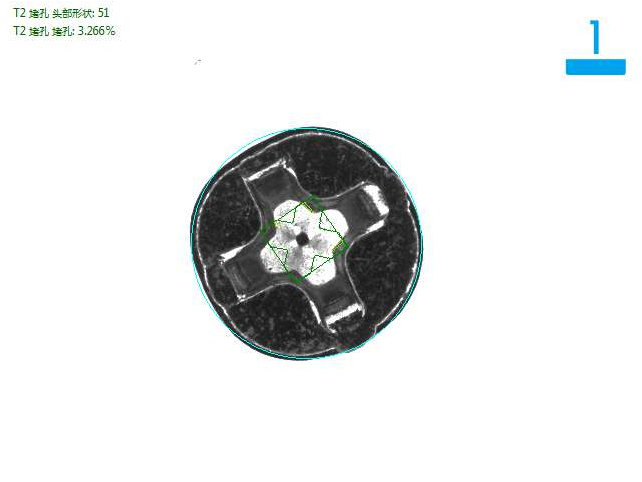 機(jī)器視覺(jué)檢測(cè)方案 機(jī)械零件檢測(cè)自動(dòng)化設(shè)備