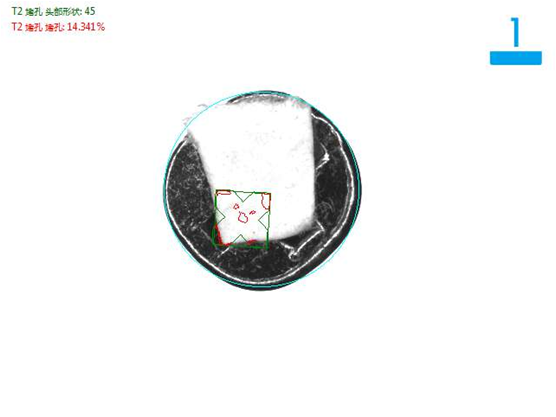 機(jī)器視覺(jué)檢測(cè)方案 機(jī)械零件檢測(cè)自動(dòng)化設(shè)備