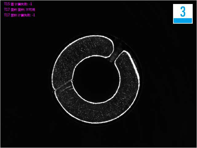 光學(xué)視覺檢測(cè)設(shè)備