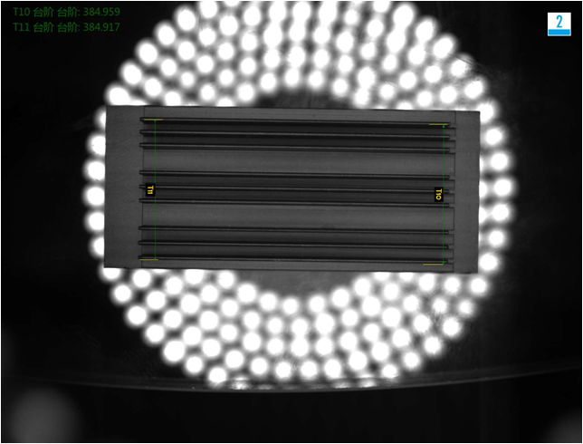 散熱片視覺檢測方案 底部檢測效果