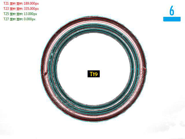底部檢測斷裂不良分析圖:NG 底部檢測斷裂不良分析圖:NG