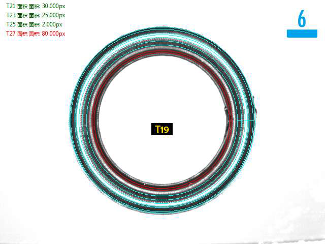頂部檢測缺料不良分析圖:NG 頂部檢測缺料不良分析圖:NG