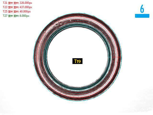 底部檢測缺料不良分析圖:NG 底部檢測缺料不良分析圖:NG