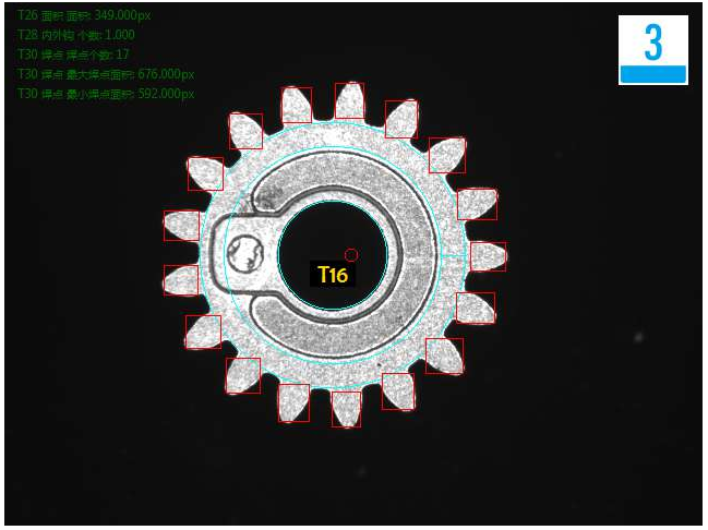 視覺(jué)CCD檢測(cè)自動(dòng)化設(shè)備