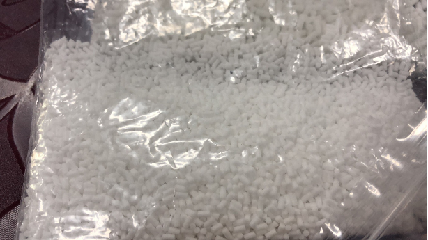 自動化光學(xué)檢測設(shè)備