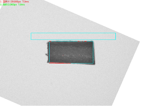 自動化光學(xué)檢測設(shè)備