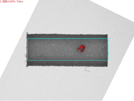 自動化光學(xué)檢測設(shè)備