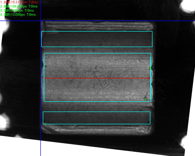 底部正光檢測(cè)分析圖