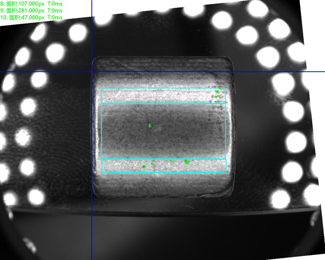 頂部正光檢測(cè)良品分析圖
