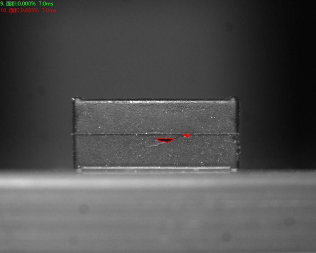 硅膠橡膠外觀檢測設(shè)備