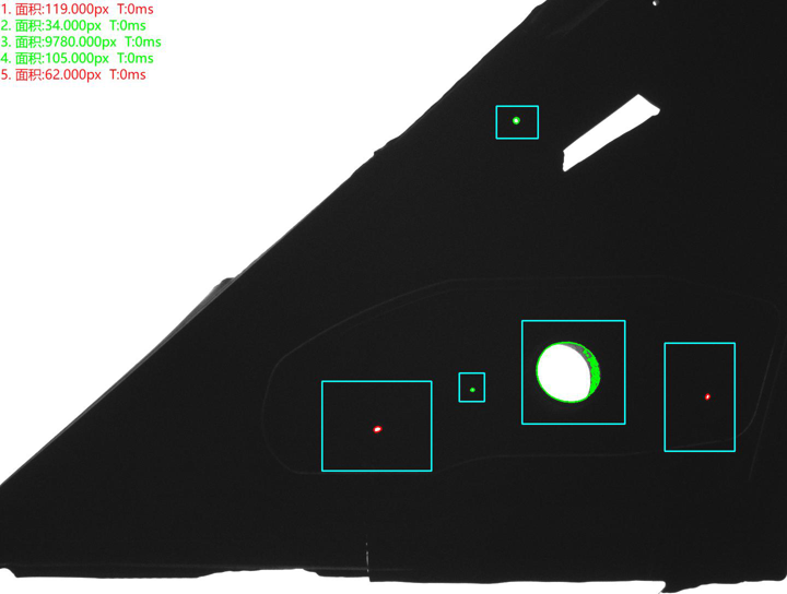橡膠件沖孔視覺自動化檢測設(shè)備