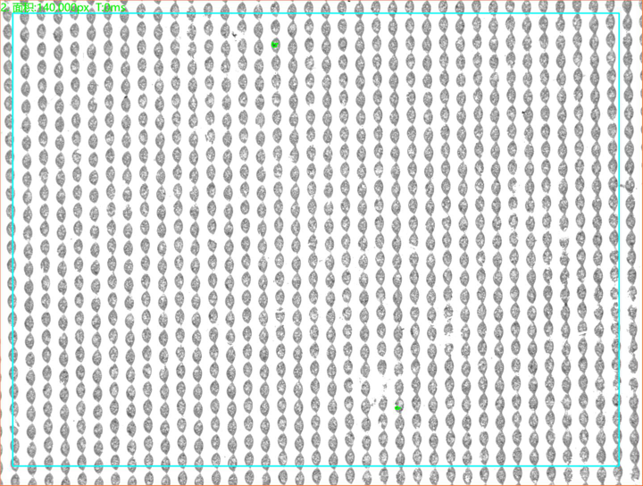 視覺CCD檢測自動化設(shè)備