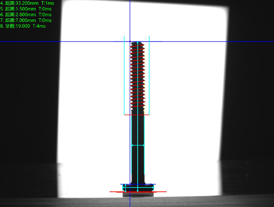 尺寸自動化視覺檢測設備