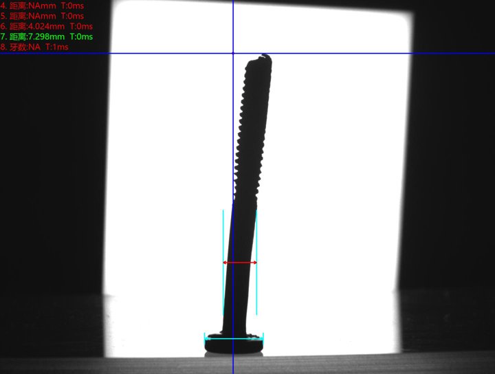 尺寸自動化視覺檢測設備